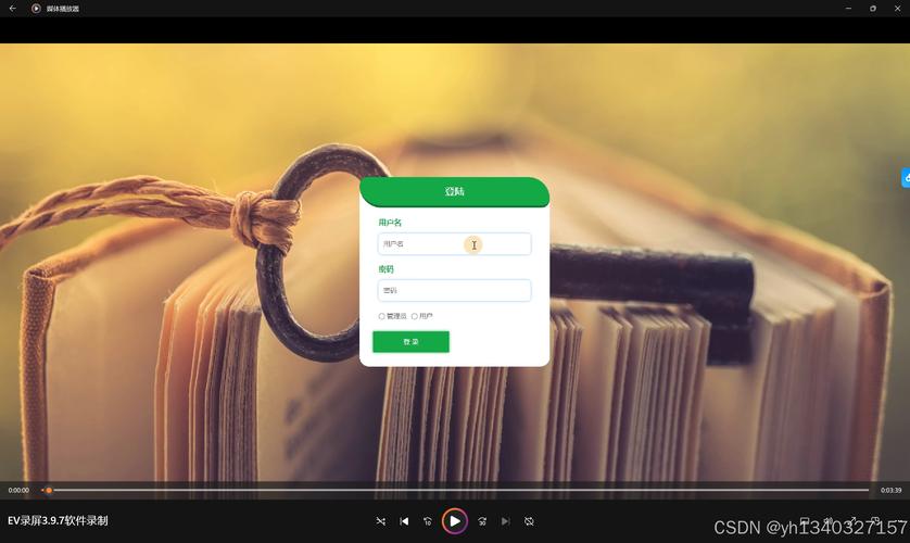 myeclipse添加服务器-图2