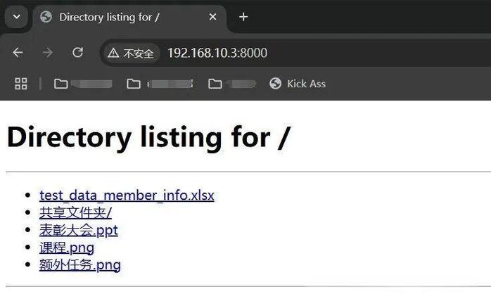 python get 服务器-图3 python get 服务器-图3