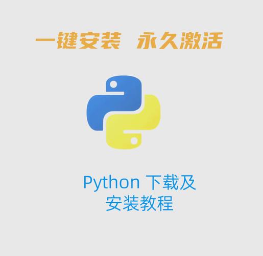 python get 服务器-图1 python get 服务器-图1