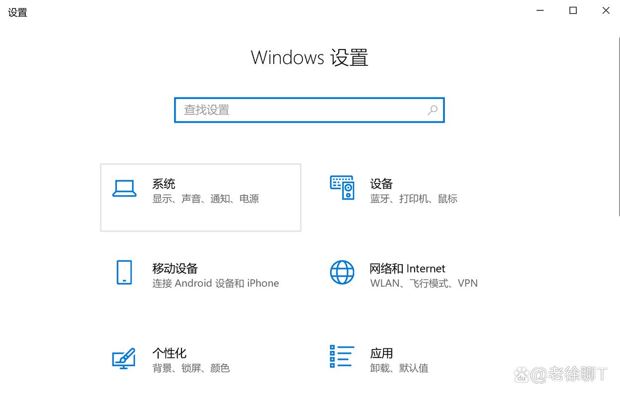 win7怎么查看电脑配置-图1