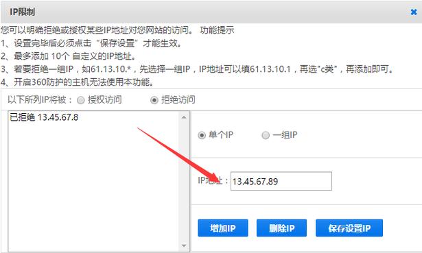 内网服务器为何无法用外网IP访问？-图1
