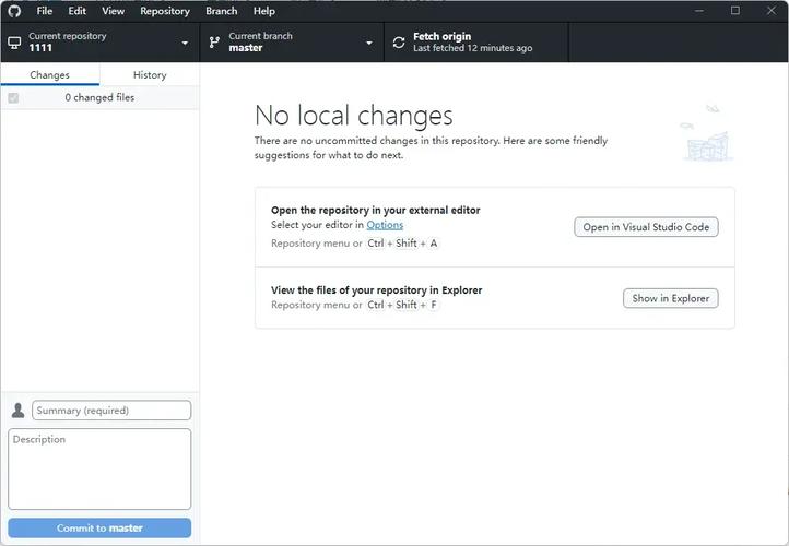 git服务器搭建 https-图1
