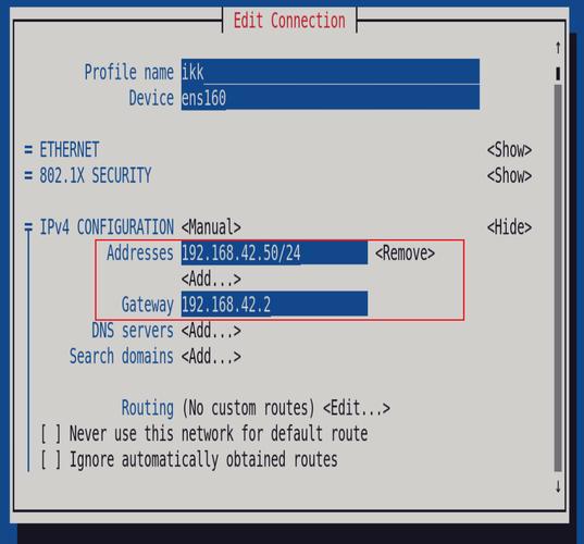 Ubuntu如何快速搭建图片服务器？-图2
