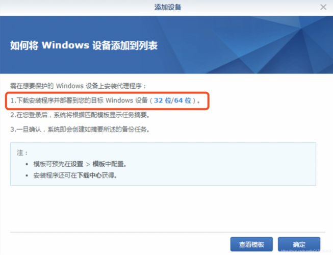activemq 聊天服务器-图2