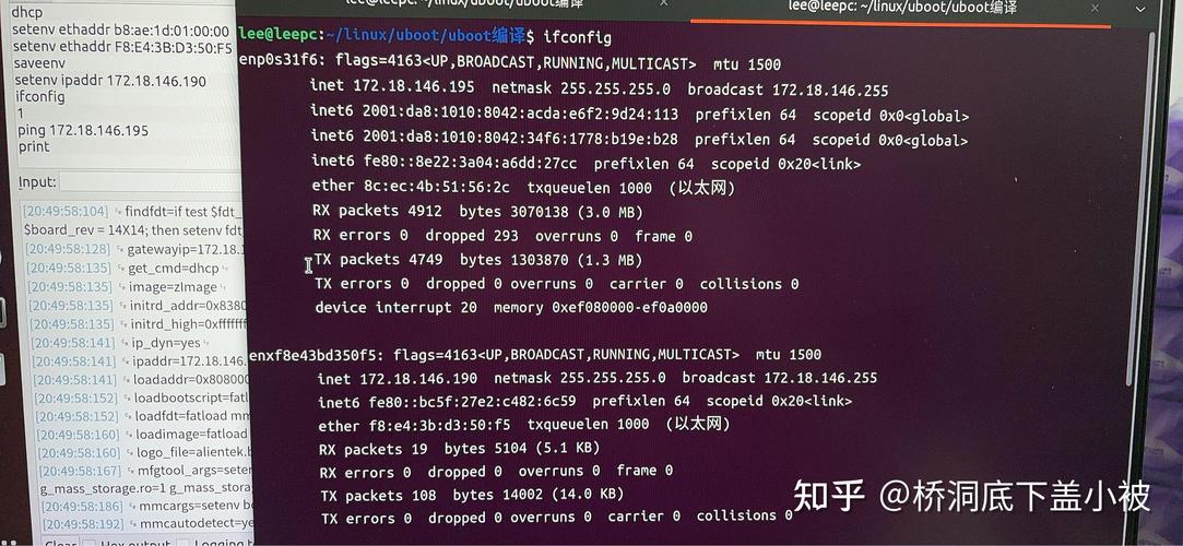 ubuntu smtp服务器-图2