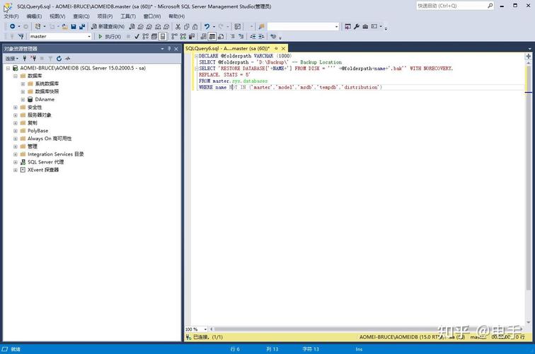 Oracle如何导出服务器数据库？-图1