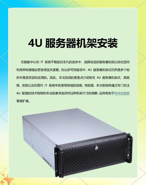 radius服务器ip是什么-图3