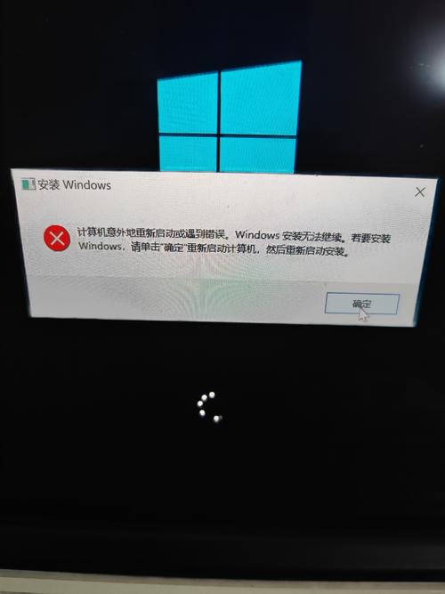 电脑无法识别iphone-图1
