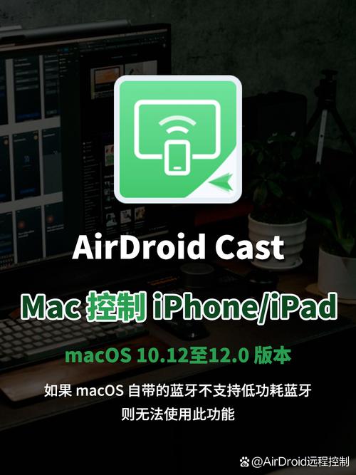 手机蓝牙如何连接电脑蓝牙?-图1 手机蓝牙如何连接电脑蓝牙?-图1