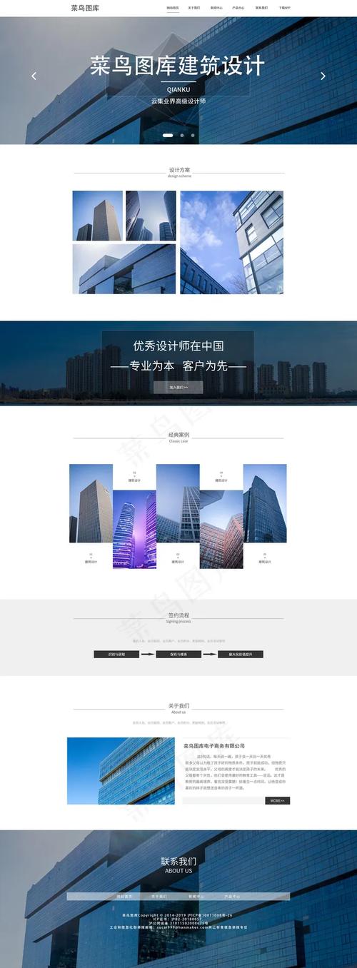 专门找建筑案例的网站-图1