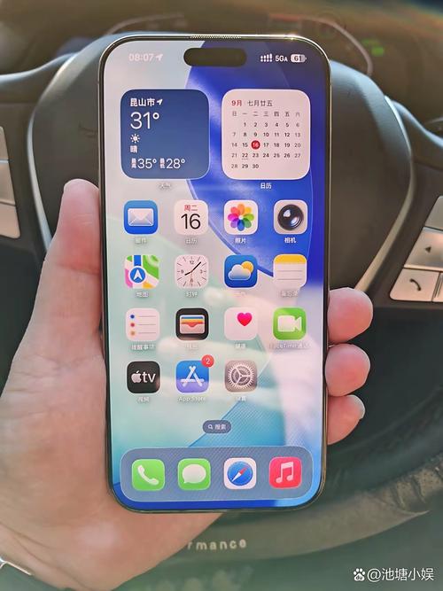 iPhone如何连接电脑？数据传输方法有哪些？-图2