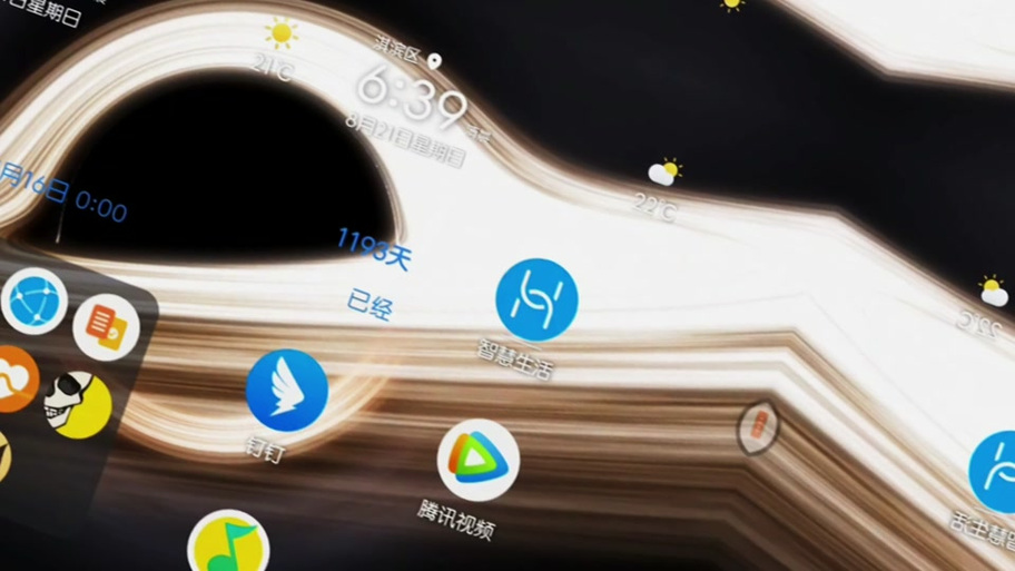 为何此应用无法在电脑上运行？-图1