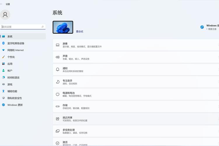 Windows代理服务器怎么设置？-图3