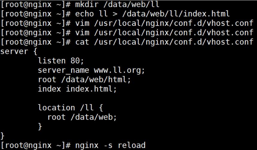 Apache如何设置代理服务器?-图2 Apache如何设置代理服务器?-图2