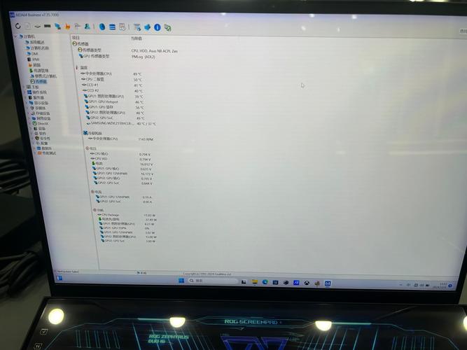LOL服务器为何爆满9000+？-图1