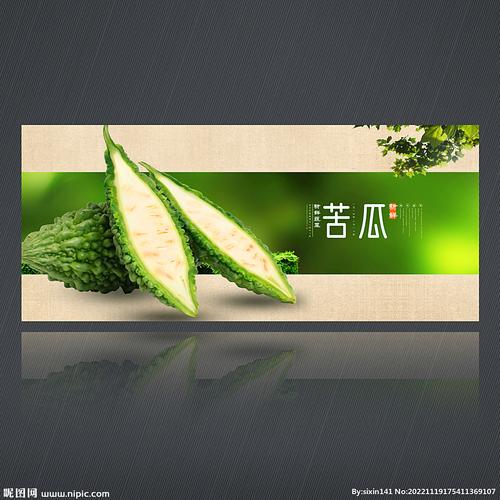 昆山网站建设苦瓜网络，哪家靠谱？-图2