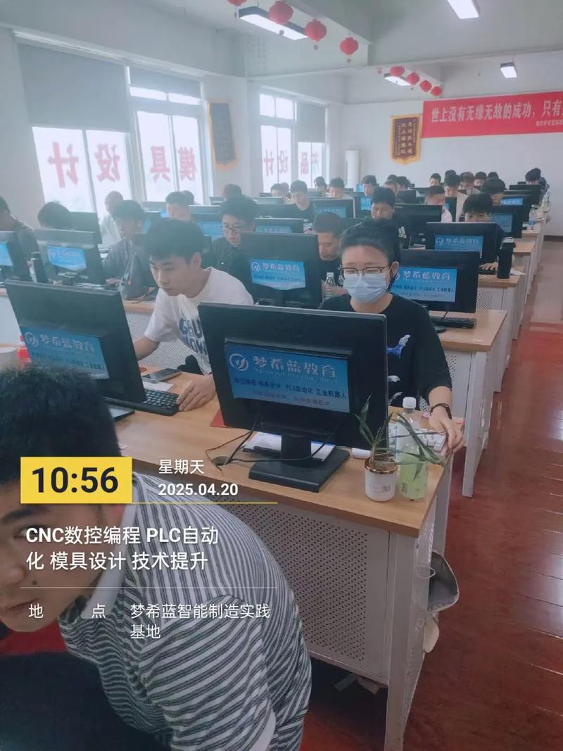 重庆网站设计培训学校哪家好？-图1