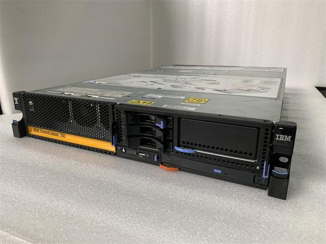 IBM Power7服务器性能如何?-图2 IBM Power7服务器性能如何?-图2