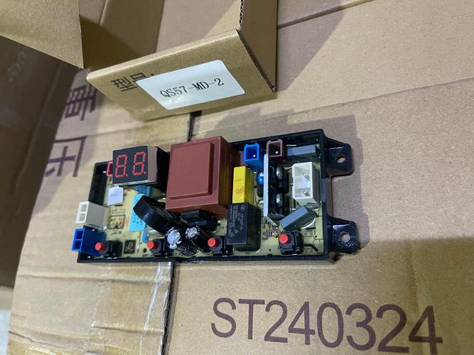 全自动洗衣机电脑板价格多少?-图2 全自动洗衣机电脑板价格多少?-图2