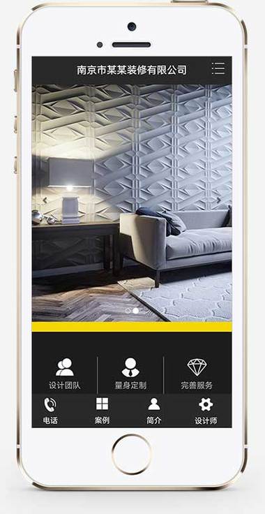 昆明网站建设优化，图片如何提升效果？-图1