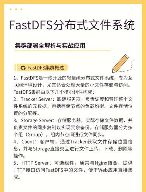 2025年eMule服务器列表更新了吗？-图1
