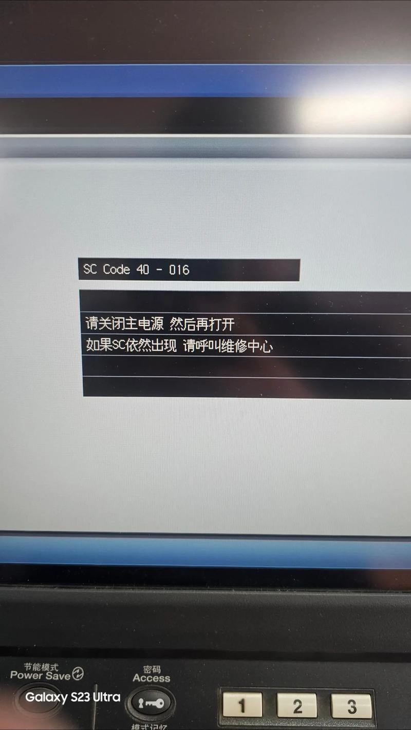 Apache服务器500错误怎么解决？-图3