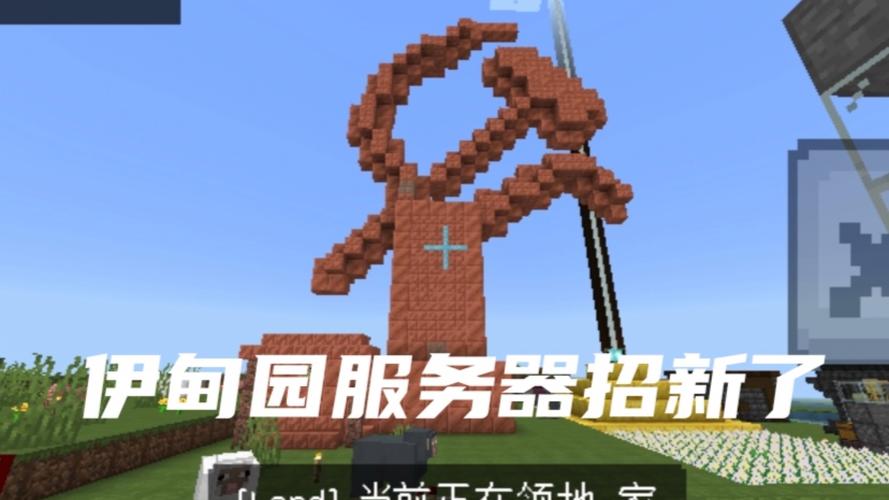 Minecraft服务器端口怎么查？如何修改？-图3