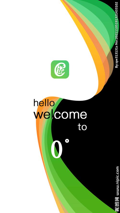 如何在线设计出吸引人的网站欢迎页面?-图2 如何在线设计出吸引人的网站欢迎页面?-图2