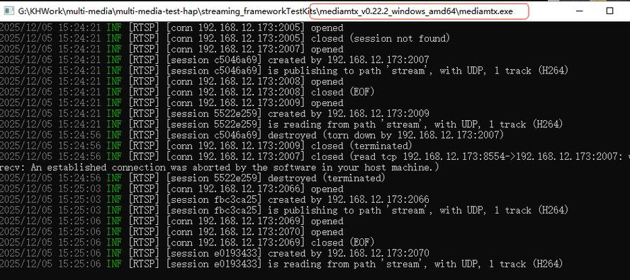 Android本地服务器如何快速搭建？-图3