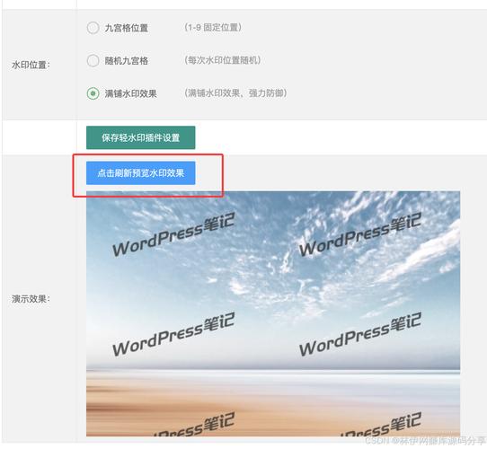 网站制作怎么添加图片-图1