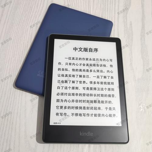 Kindle连不上电脑怎么办？-图3