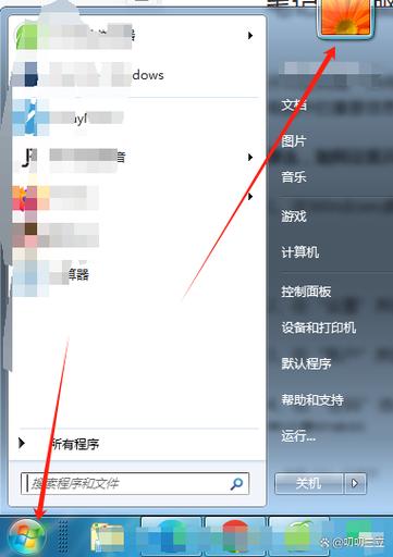 电脑开机密码怎么设置？-图3