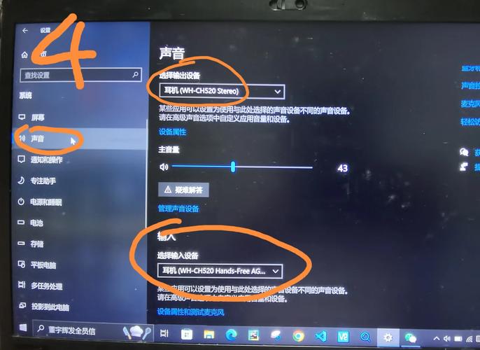 iPhone连接电脑,数据怎么传?-图1 iPhone连接电脑,数据怎么传?-图1