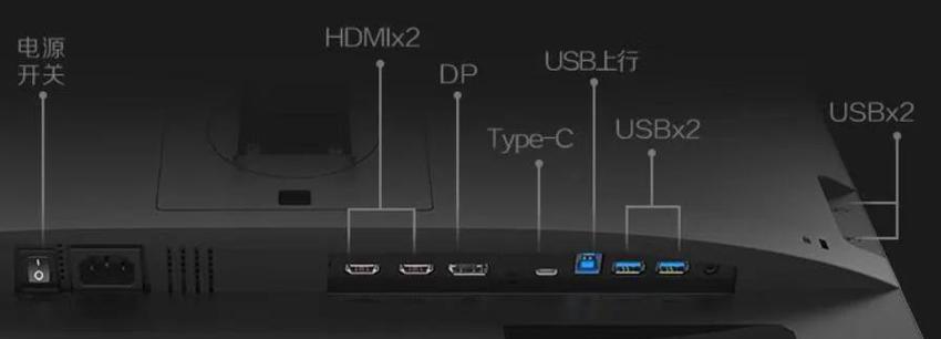 一套键盘鼠标如何同时控制两台电脑？-图2
