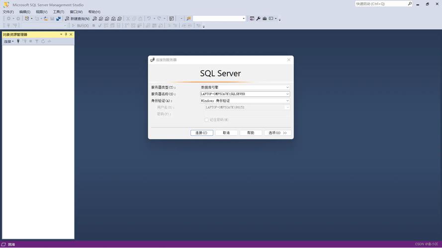 SQL Server见证服务器如何配置与作用？-图2