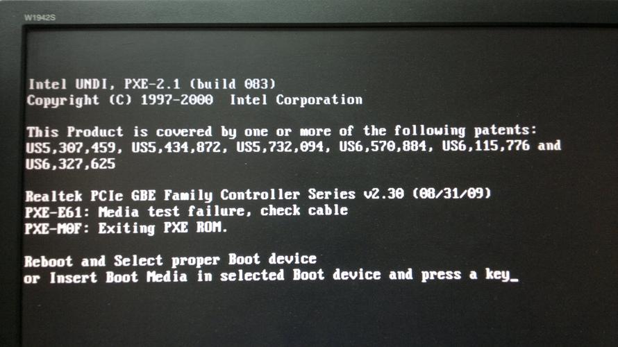 笔记本开机进不了桌面怎么办？-图2