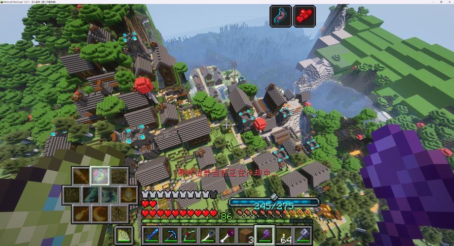 如何打造理想Minecraft和平服务器？-图1