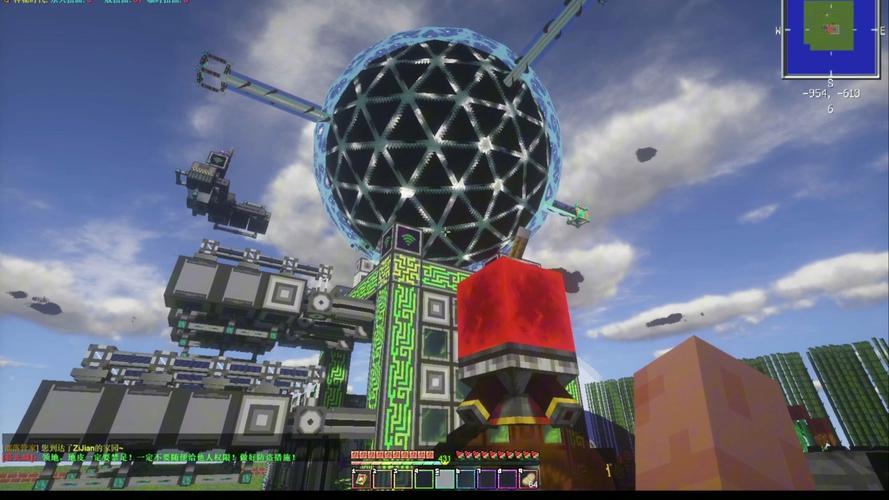 暮色服务器有何独特玩法？-图2