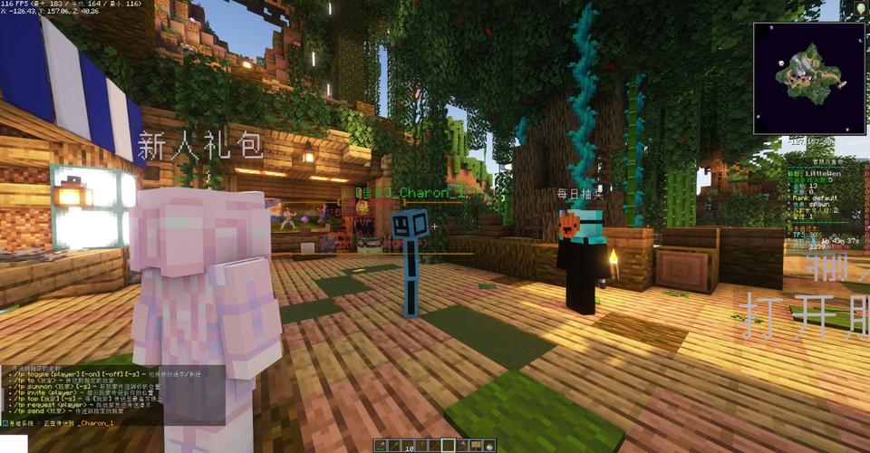 暮色服务器有何独特玩法？-图3