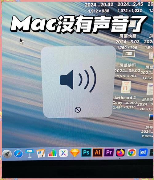电脑音量图标不见怎么恢复？-图2