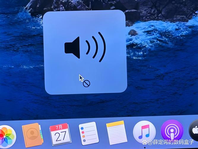 电脑音量图标不见怎么恢复？-图3