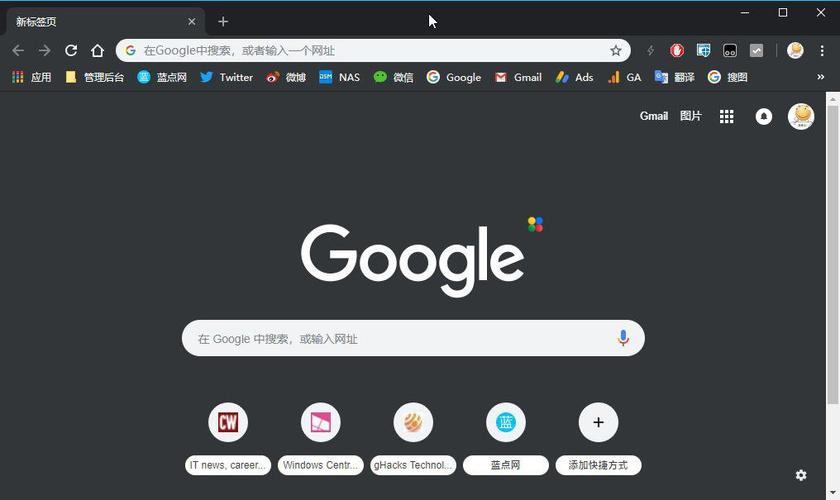 Chrome电脑版有哪些实用功能？-图1
