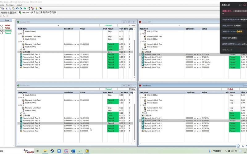 tcp服务器 labview-图2