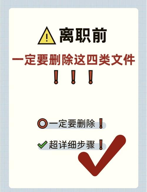 电脑如何彻底删除微信聊天记录？-图1