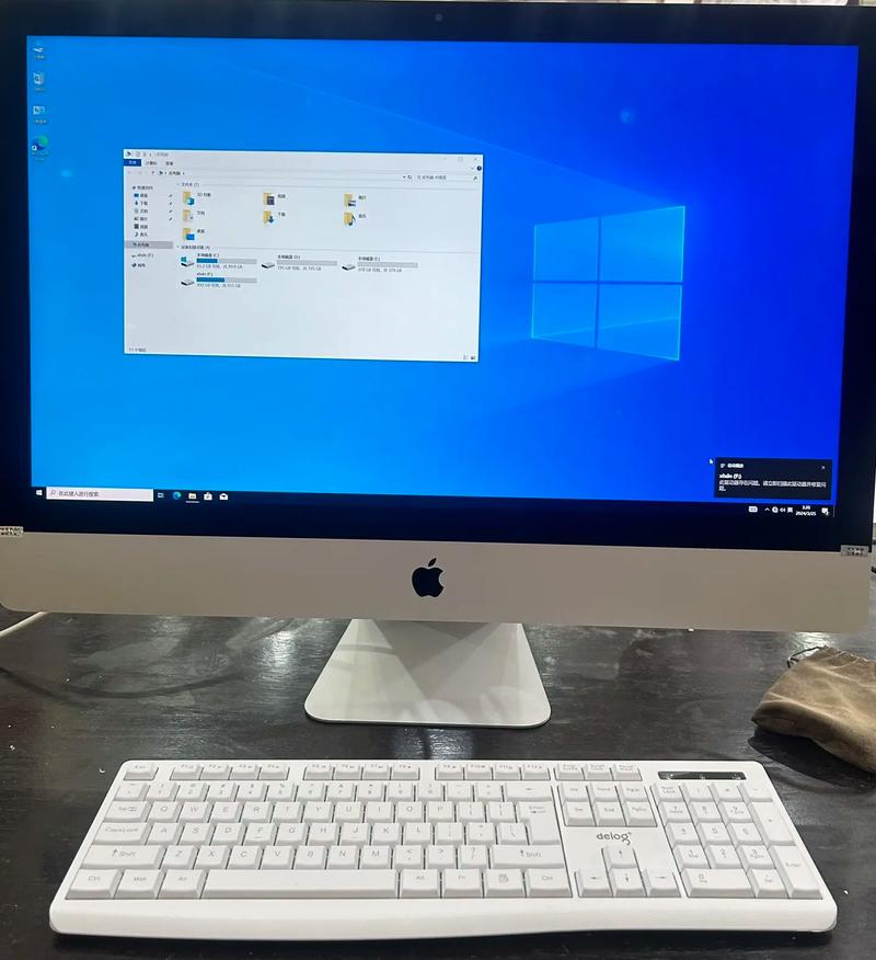 苹果电脑如何装Win10系统？-图3
