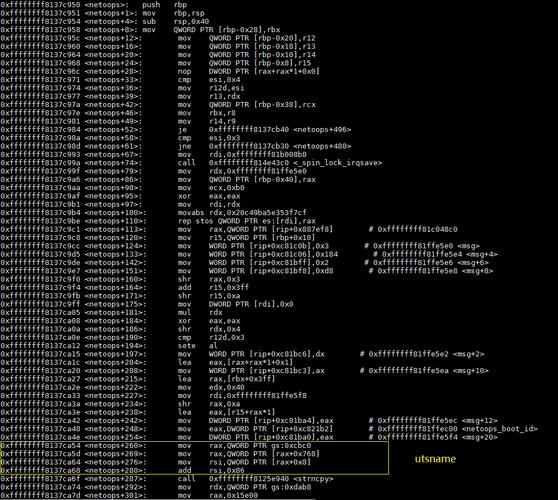 网站建设中代码如何完善？-图3
