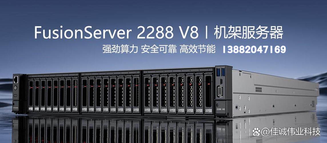 Windows8代理服务器怎么设置？-图2