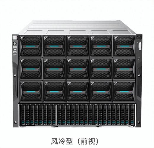 Windows8代理服务器怎么设置？-图3