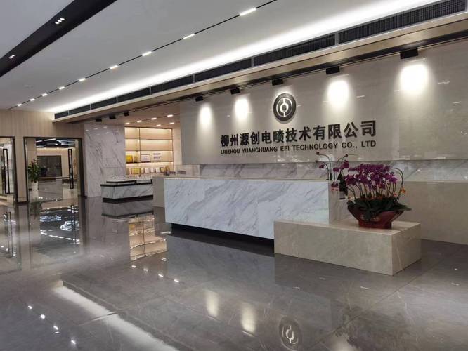 柳州企业网站开发哪家公司靠谱?-图3 柳州企业网站开发哪家公司靠谱?-图3