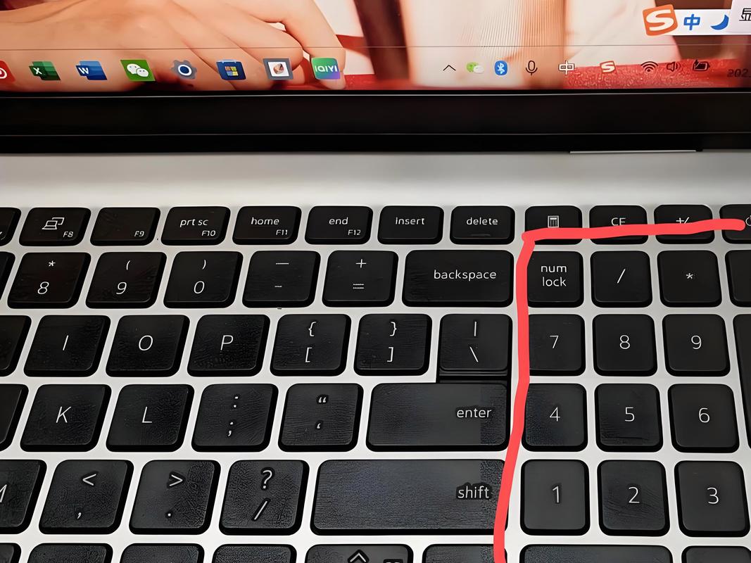 键盘失灵怎么办？-图1